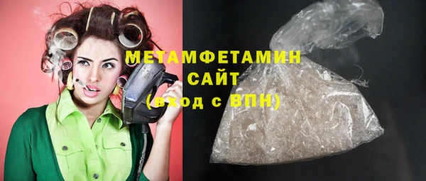 MESCALINE Нея