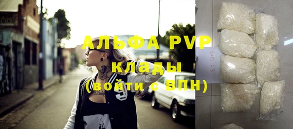 эйфоретик Нефтегорск