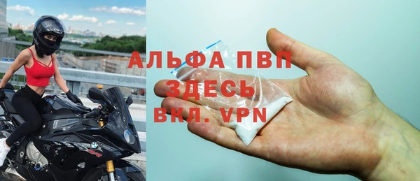 эйфоретик Нефтегорск
