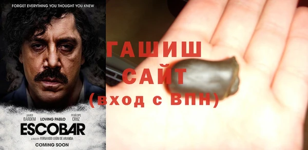 эйфоретик Нефтегорск