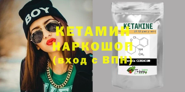 MESCALINE Нея