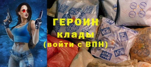 эйфоретик Нефтегорск