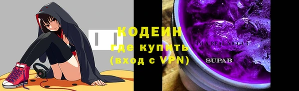 эйфоретик Нефтегорск
