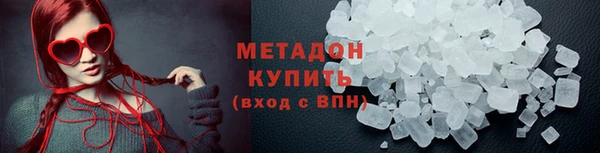 MESCALINE Нея