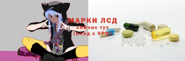 эйфоретик Нефтегорск