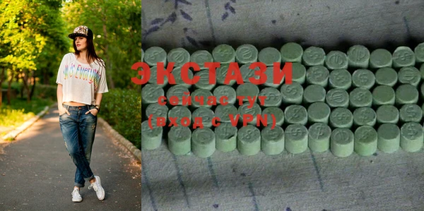MESCALINE Нея