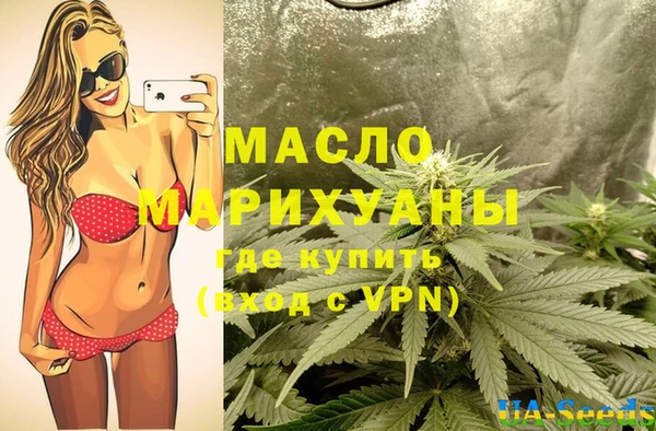 эйфоретик Нефтегорск