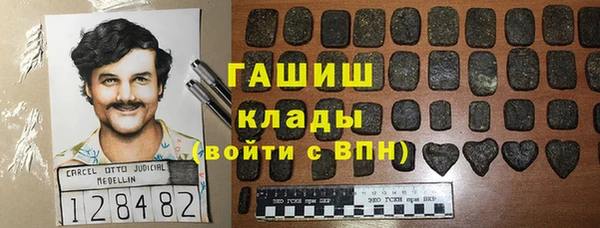 эйфоретик Нефтегорск