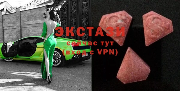 MESCALINE Нея