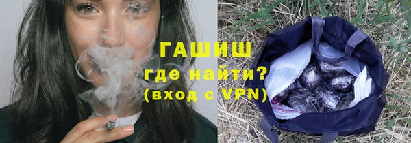 эйфоретик Нефтегорск
