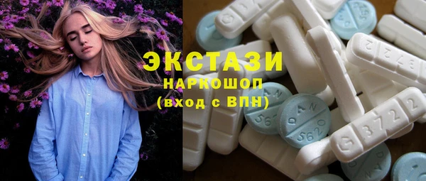 MESCALINE Нея