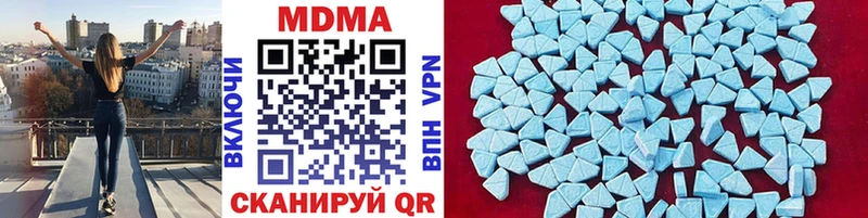 kraken ССЫЛКА  Сольвычегодск  MDMA VHQ 