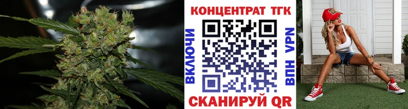 хочу   Сольвычегодск  кракен ссылки  Дистиллят ТГК Wax 